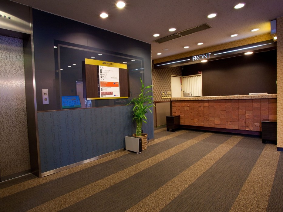 Apa Hotel Kanku Kishiwada,Kishiwada>>Izumisano,3 star