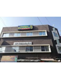 sunshine mp residency ujjain