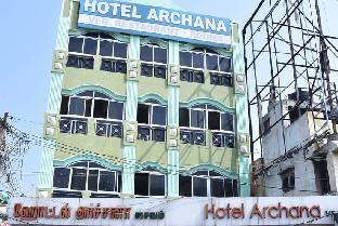 hotel archana