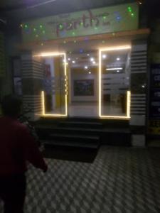 hotel parth