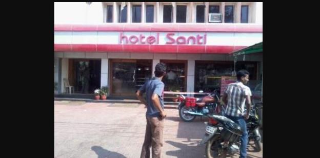 angul