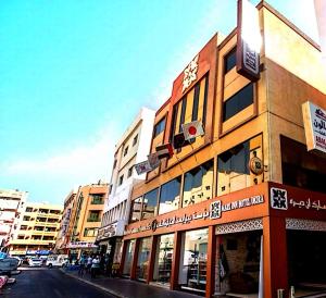 Mark Inn Hotel Deira,Dubai>>Deira,2 star