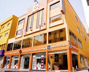 Mark Inn Hotel Deira,Dubai>>Deira,2 star