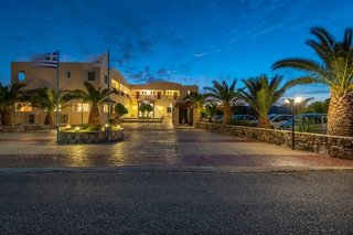 kalimera mare
