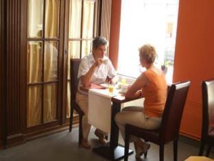 hahn hotel vienna city