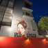 red ginger chic resort