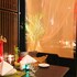 red ginger chic resort