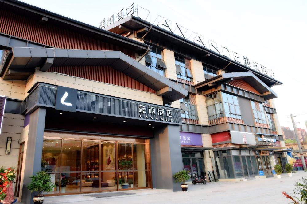 lavande hotels wanzai ancient city