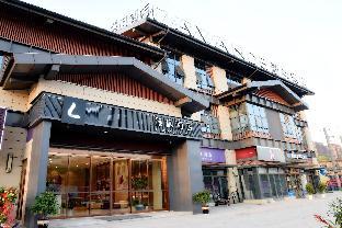 lavande hotels wanzai ancient city