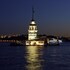 mercure istanbul umraniye