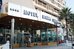 hotel bahia serena