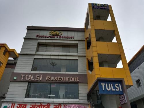 hotel tulsi