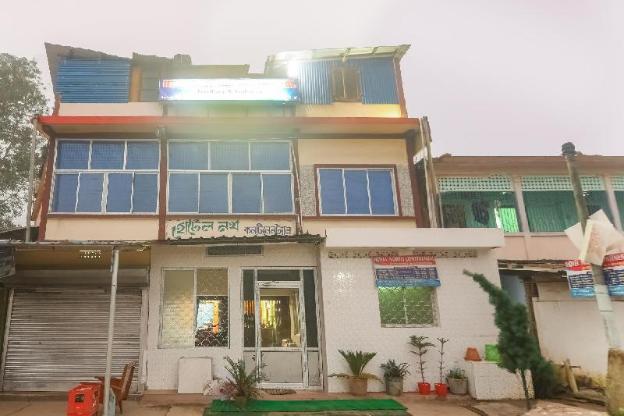 agartala