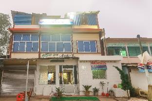 agartala