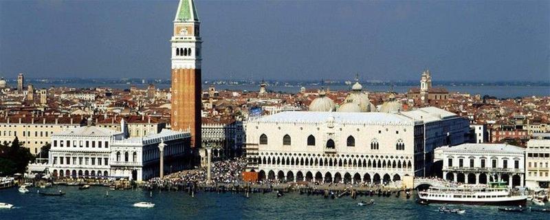 Hotel Cristallo,Venice>>Mestre,2 star