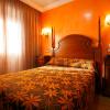 Hostal Victoria I,Área Metropolitana Y Corredor Del Henares>>Madrid,2 star
