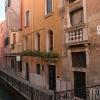 hotel locanda canal