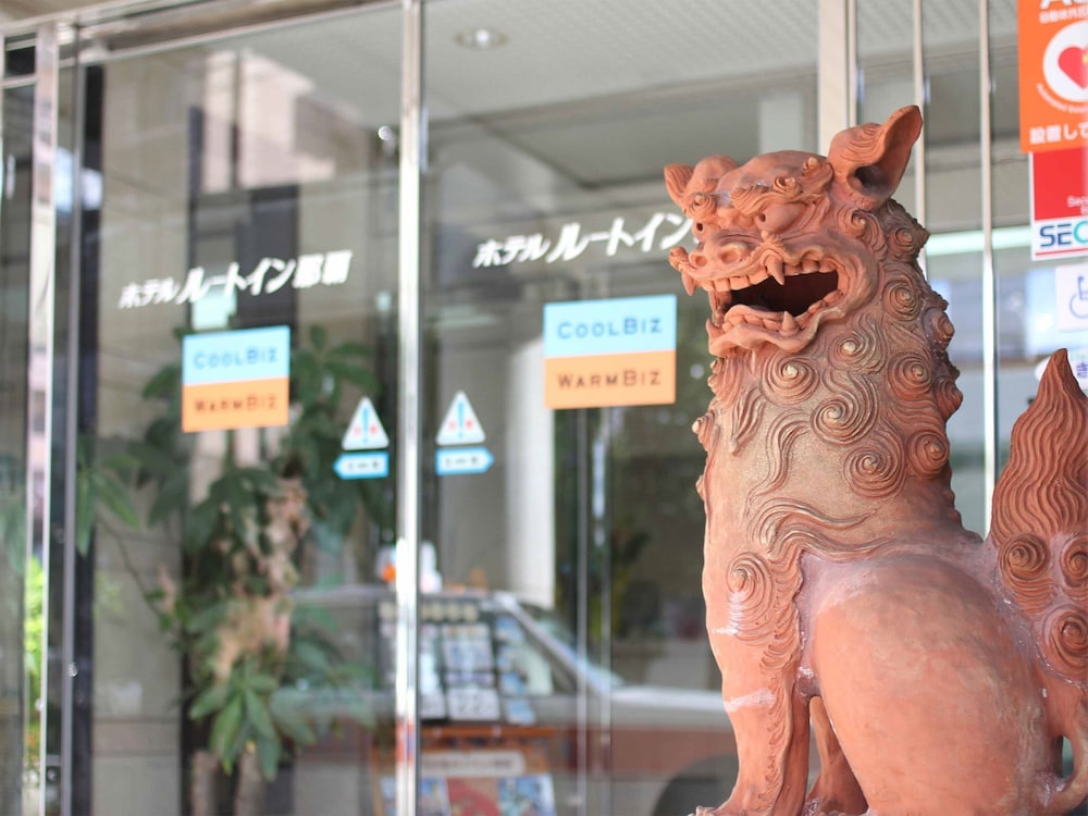 route inn grantia naha