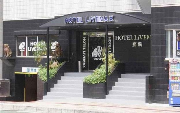 hotel livemax naha