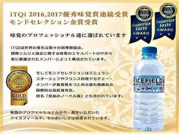 hotel livemax naha