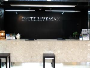 hotel livemax naha