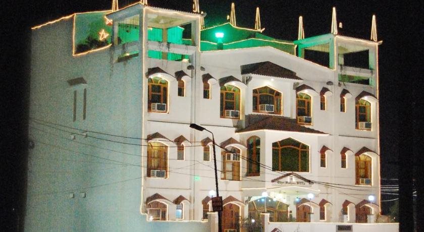 amritsar