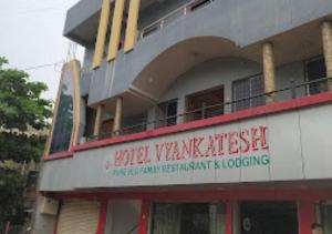 hotel vyankatesh