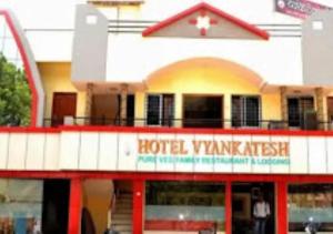 hotel vyankatesh