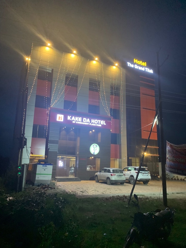 akbarpur