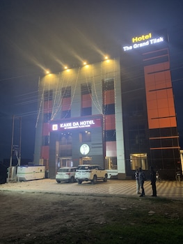 akbarpur