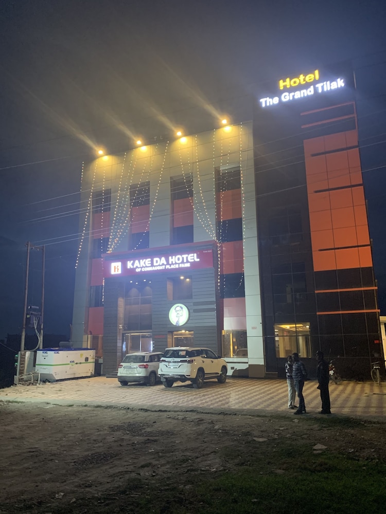 akbarpur