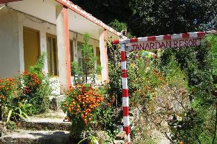 janardan resort pangot nainital