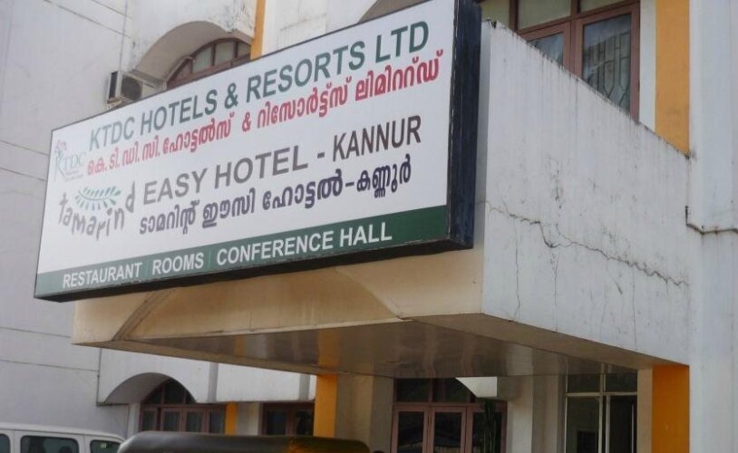 kannur