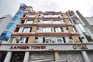 collection o aafreen tower near st thomass church