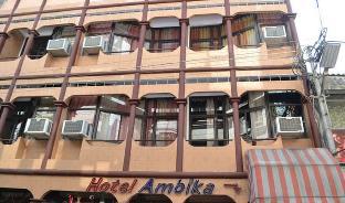 hotel ambika