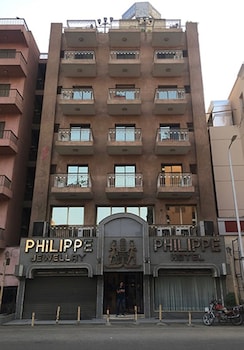 philippe luxor hotel