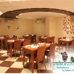 nathdwara