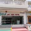 lotus bay view hotel