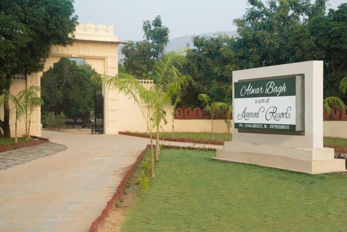 aamod alwar bagh