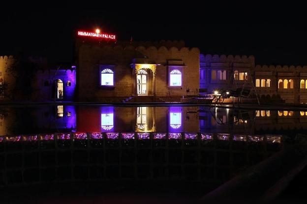 himmatgarh palace adults only