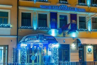 Swiss Hotel,Lviv Oblast>>Lviv,4.5 star