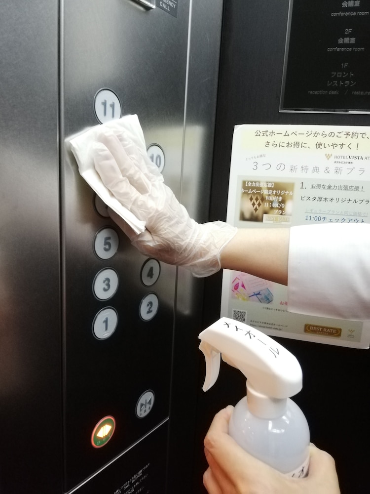 hotel vista atsugi