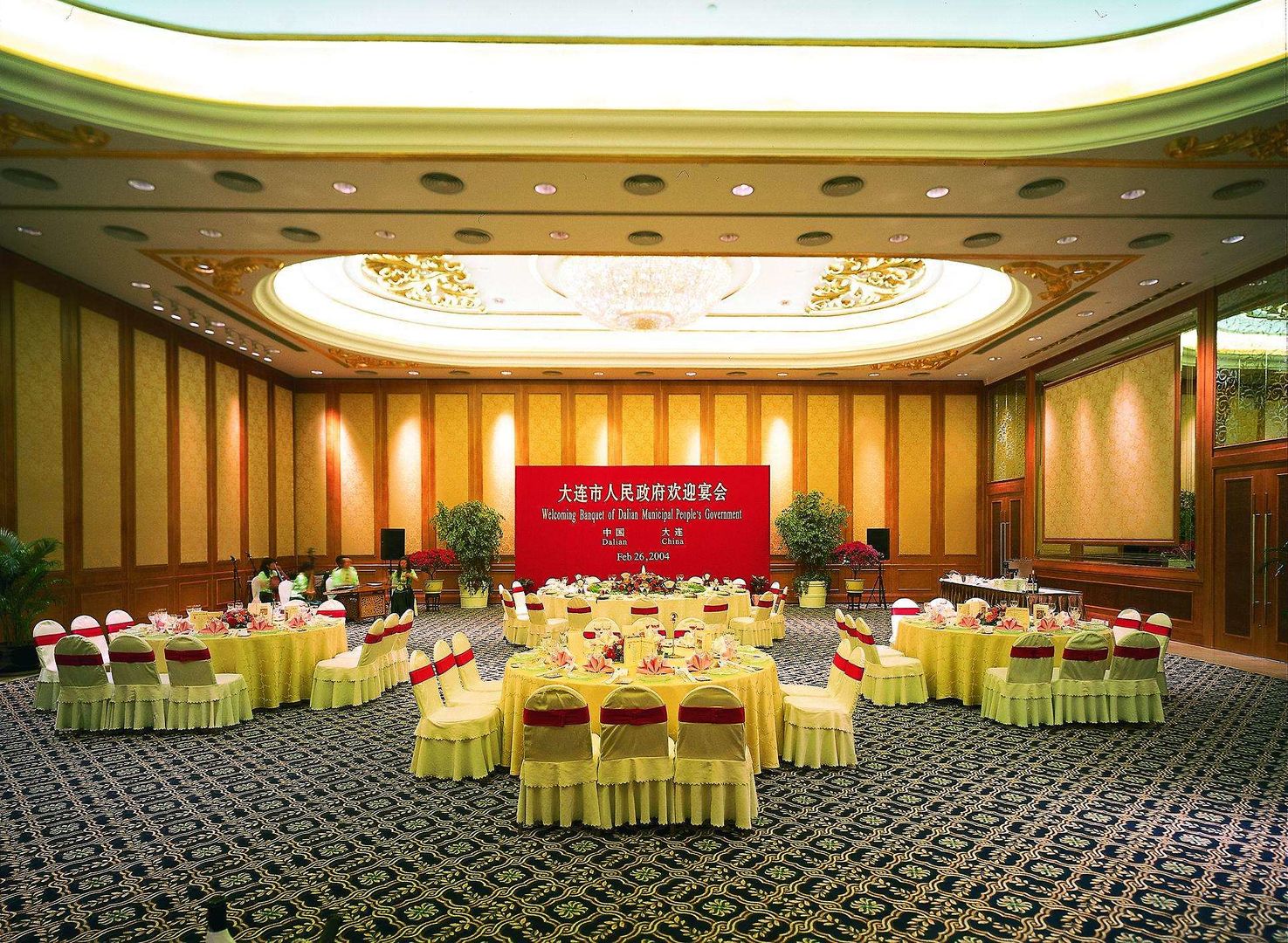 furama hotel dalian