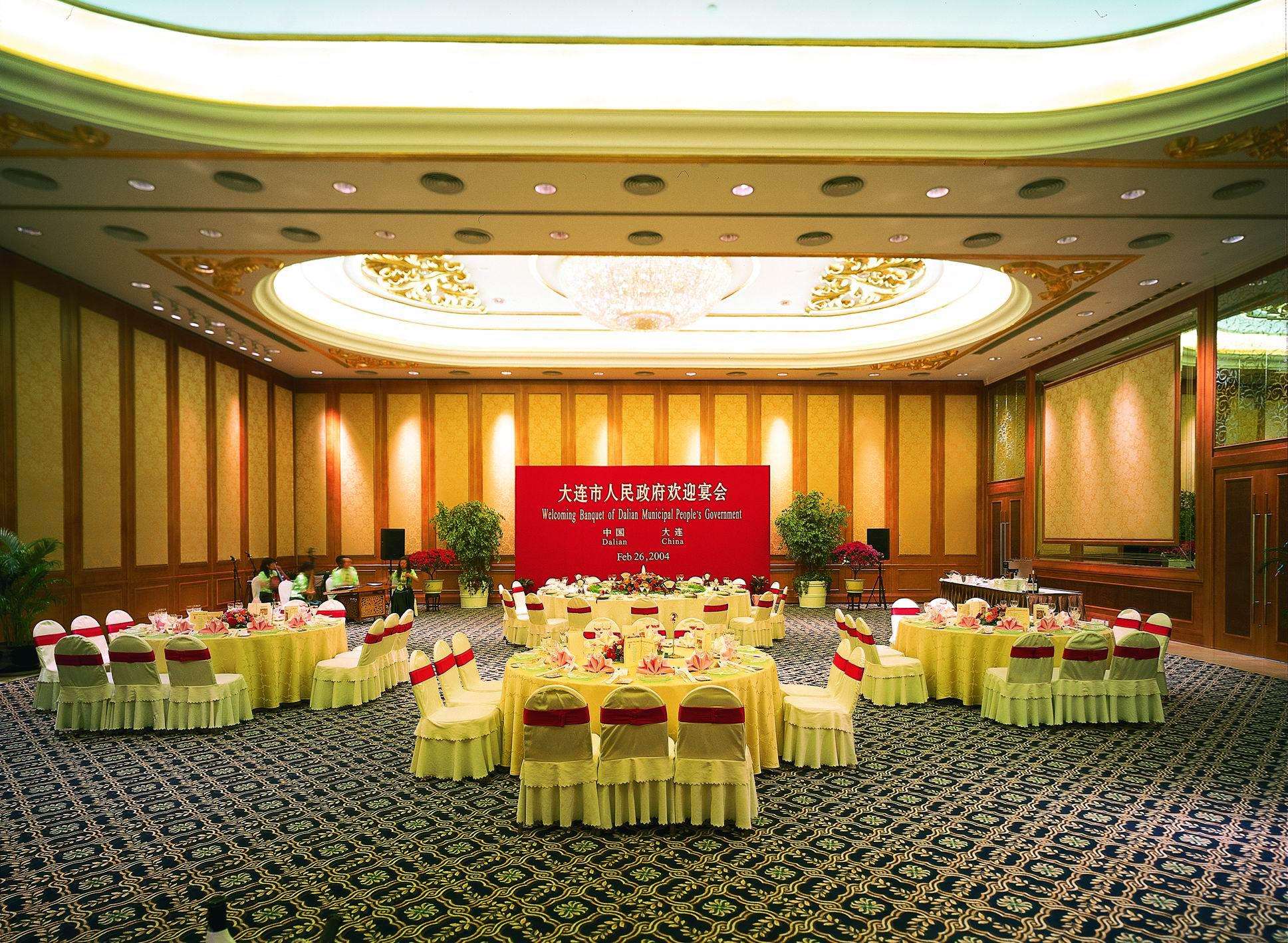 furama hotel dalian