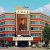 green oasis hotel