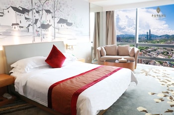 shenzhen huaqiang plaza hotel