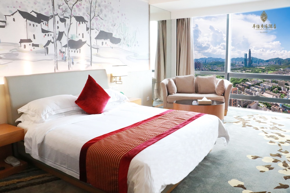 shenzhen huaqiang plaza hotel