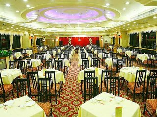 Guangzhou Hotel - Canton Fair Free Shuttle Bus,Guangzhou City>>Guangzhou,4 star