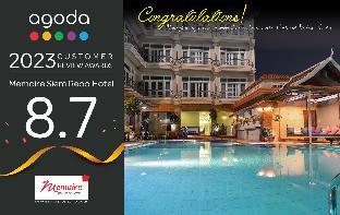 memoire siem reap hotel