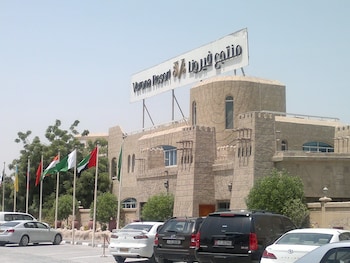 verona resort